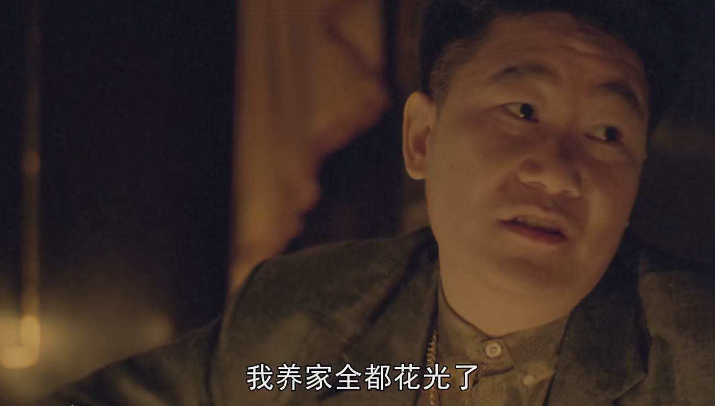 屏幕截图 2025-05-03 092439.jpg