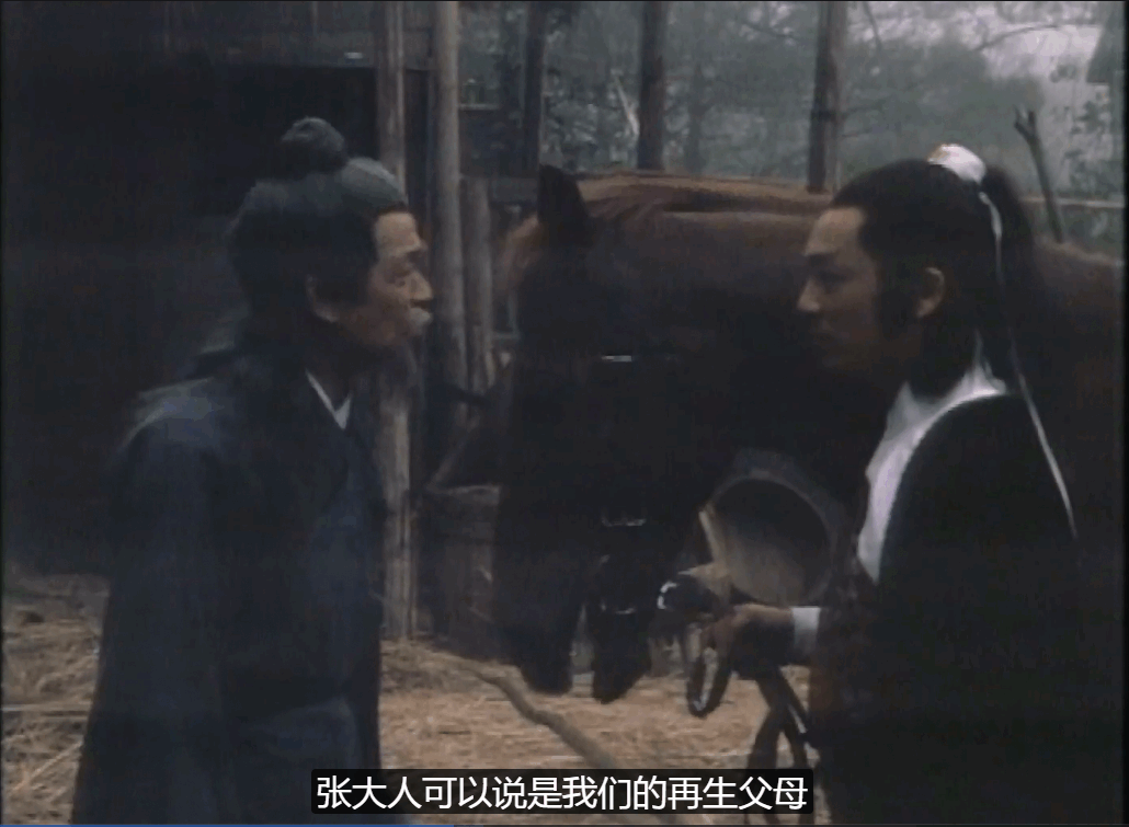 QQ截图20250503133816 (1).png