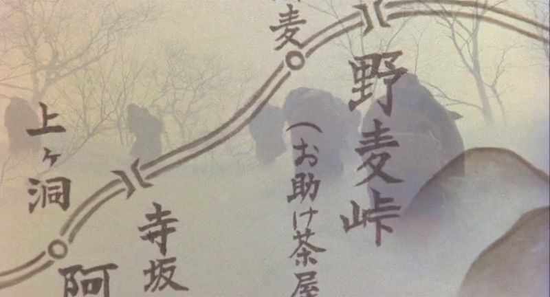 [啊!野麦岭].Ah! Nomugi toge.1979.DVDRip.x264.2AC3-tslhh.mkv_20250503_170003.840.jpg