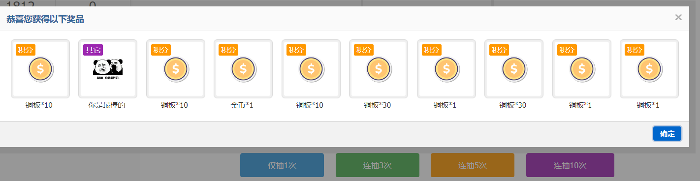 Screenshot 2025-05-04 234549.png