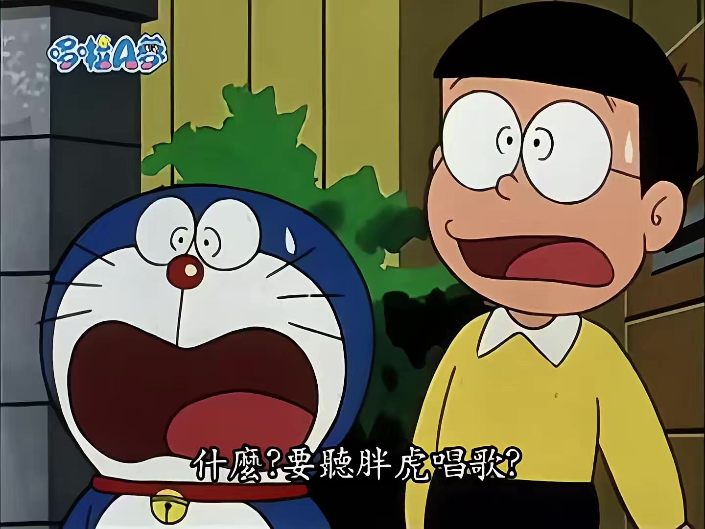 0012 包租电话 1.mp4_20250505_172940.746.jpg