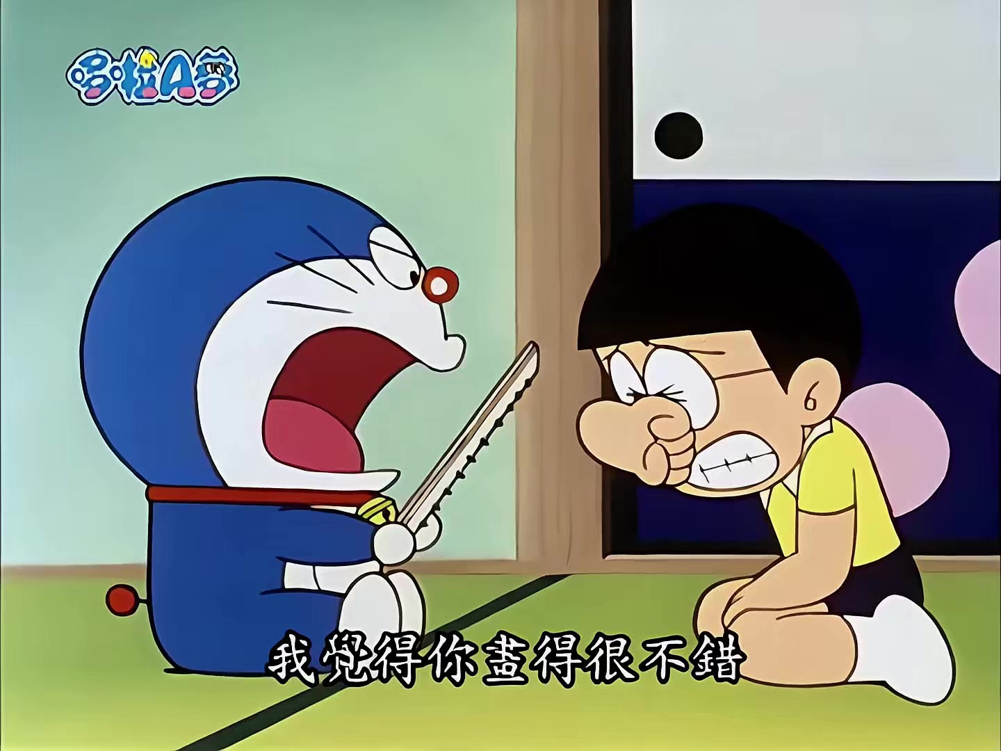 0020 一模一样蜡笔 2.mp4_20250505_173046.213.jpg