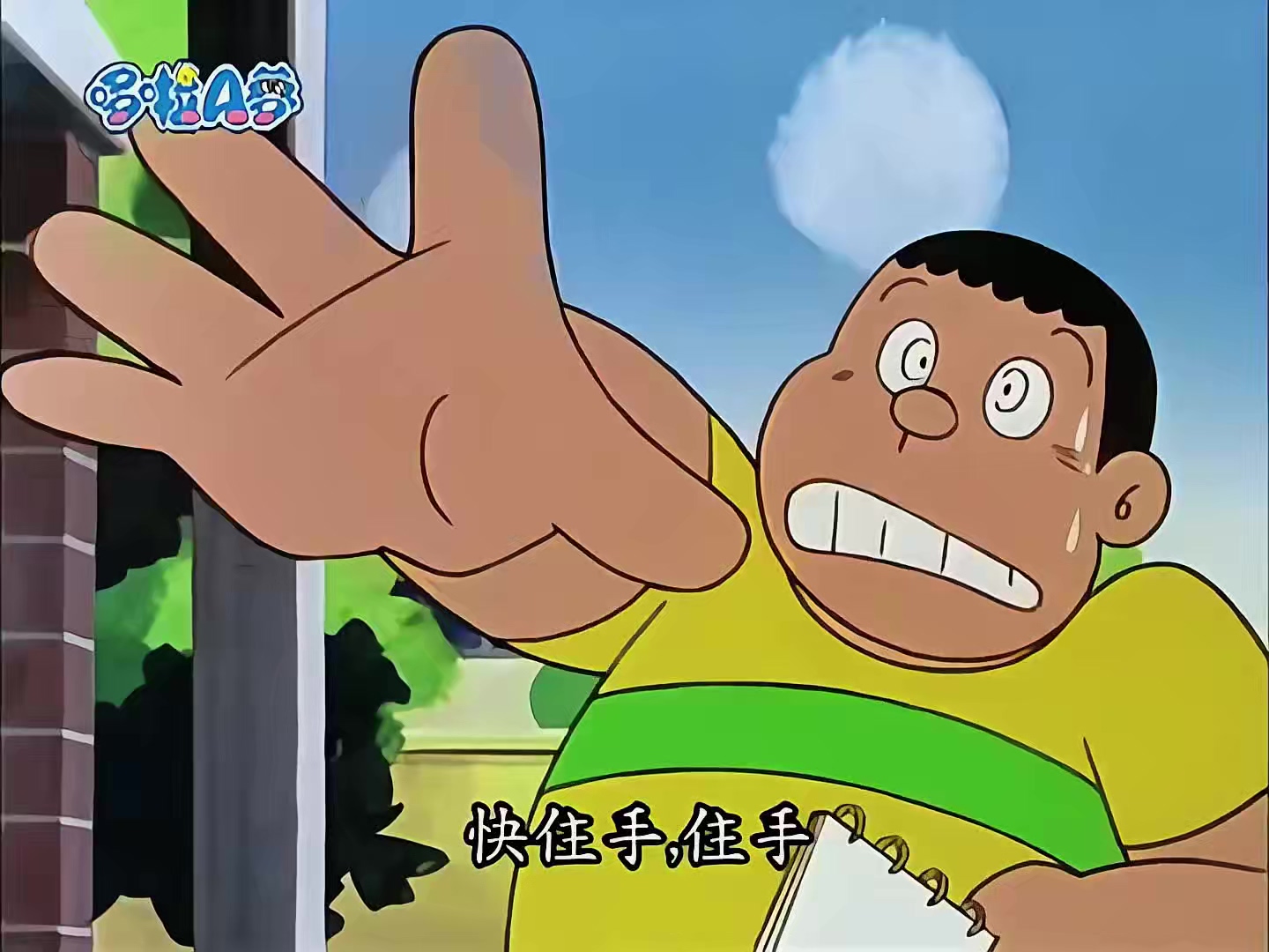 0020 一模一样蜡笔 2.mp4_20250505_173105.908.jpg