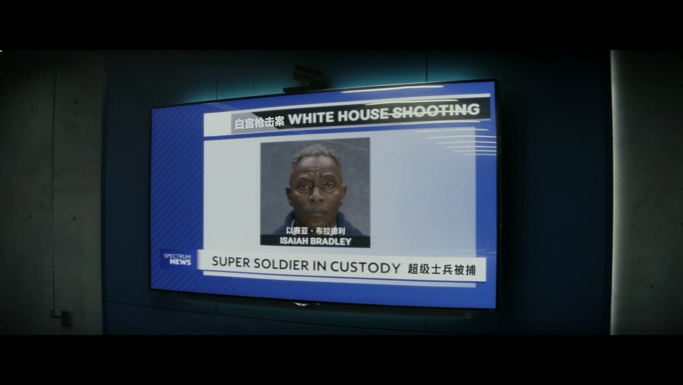Captain.America.Brave.New.World.2025.1080p.10bit.WEBRip.6CH.x265.HEVC-PSA.mp4_20.jpg