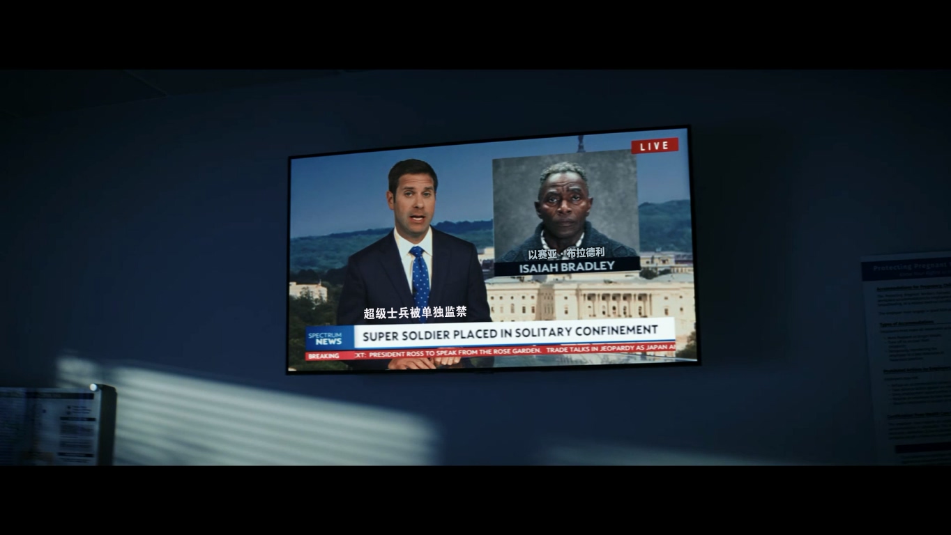 Captain.America.Brave.New.World.2025.1080p.10bit.WEBRip.6CH.x265.HEVC-PSA.mp4_20.jpg