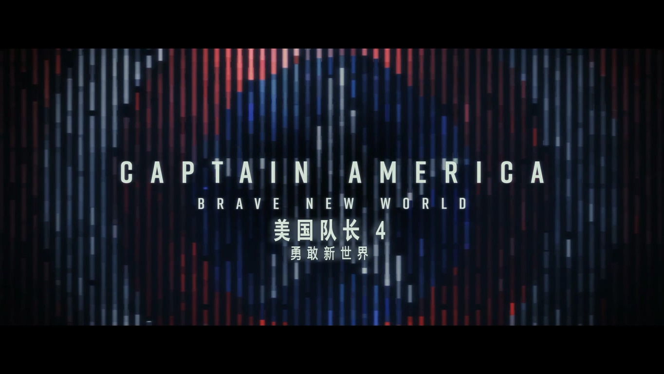 Captain.America.Brave.New.World.2025.1080p.10bit.WEBRip.6CH.x265.HEVC-PSA.mp4_20.jpg