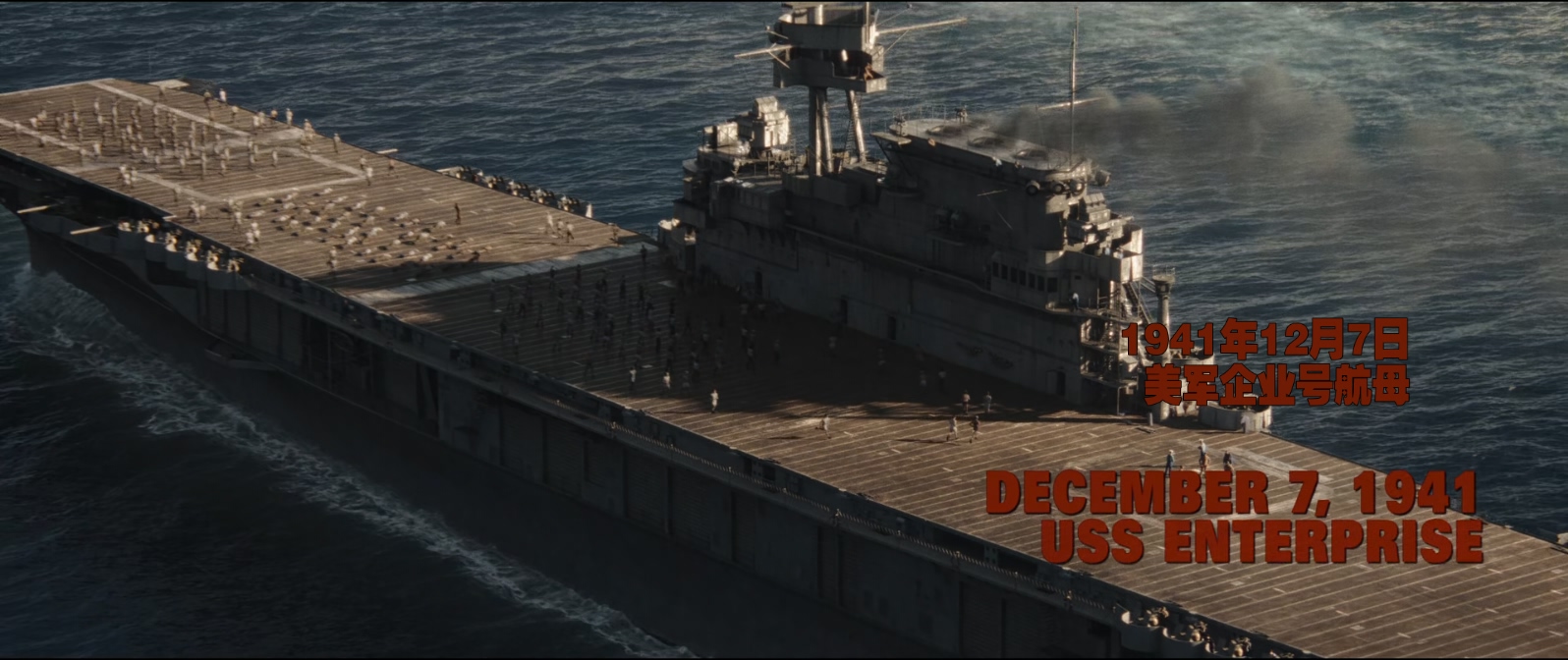 决战中途岛.Midway.2019.1080p.10bit.BluRay.8CH.x265.HEVC2audio-PSA特效字幕 (1).mk.jpg