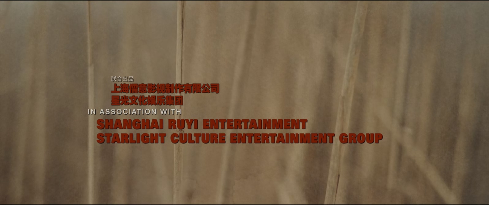 决战中途岛.Midway.2019.1080p.10bit.BluRay.8CH.x265.HEVC2audio-PSA特效字幕 (1).mk.jpg