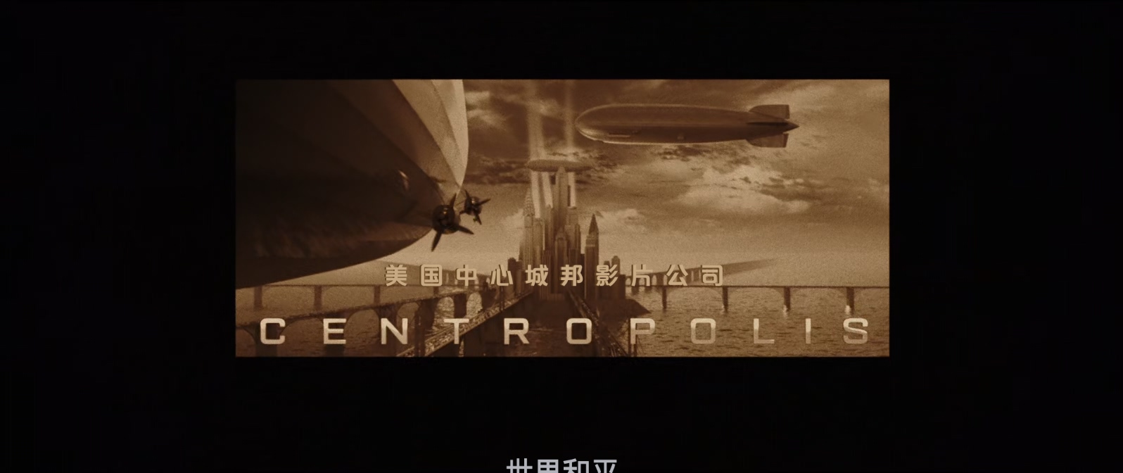 决战中途岛.Midway.2019.1080p.10bit.BluRay.8CH.x265.HEVC2audio-PSA特效字幕 (1).mk.jpg