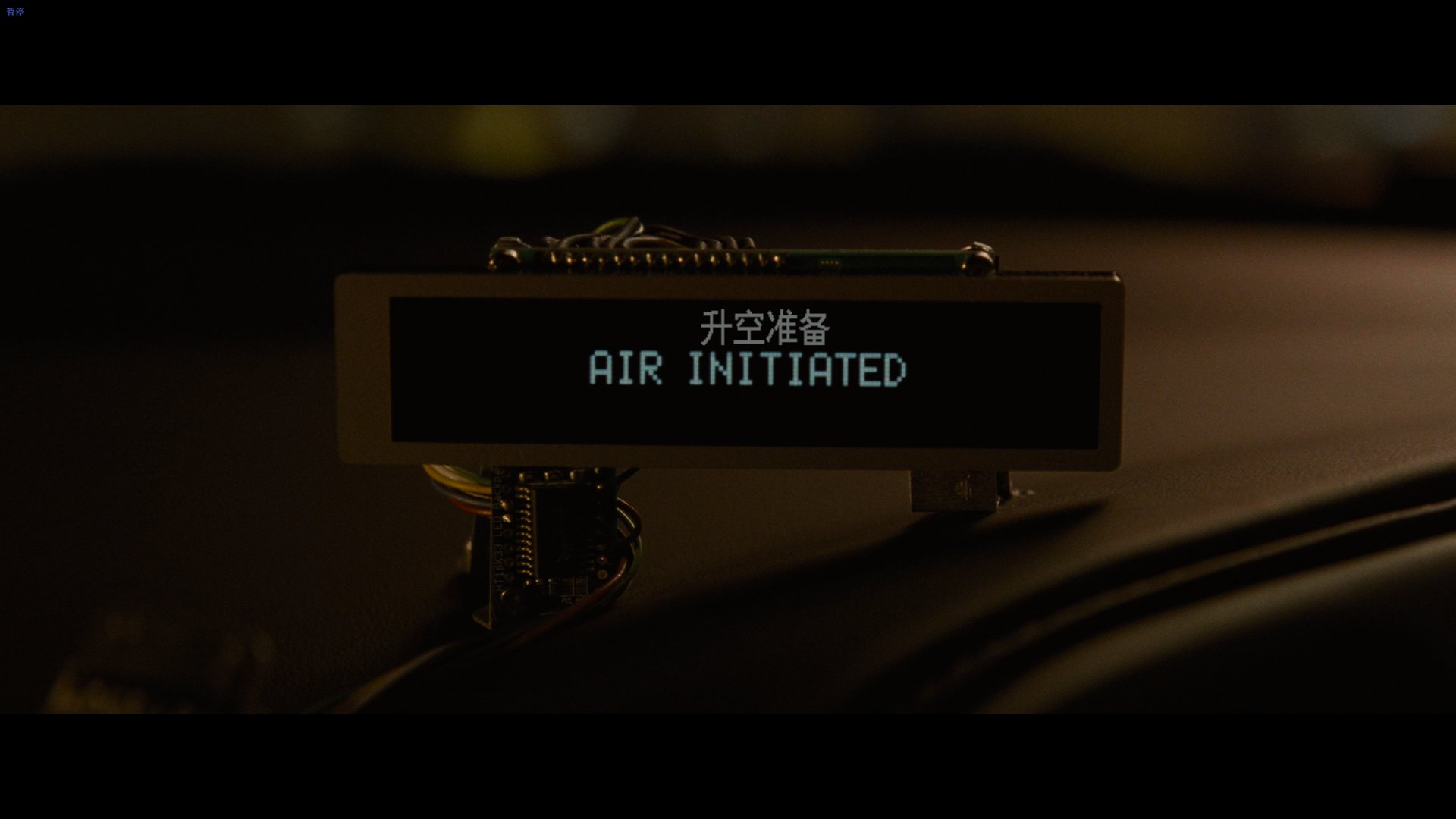 007：幽灵党 (2015).2.png