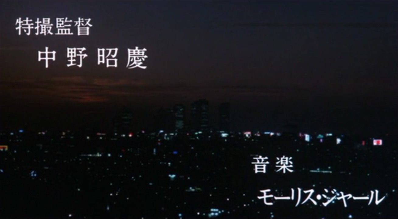 首都消失1987（国）.mkv_20250508_213145.320.jpg