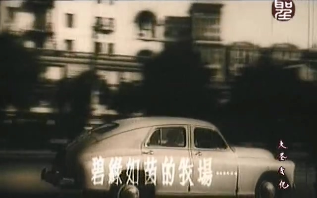 河上灯火.Ogni na reke.1955.DVD.X264.AAC.HALFCD.mkv_20250508_214807.602.jpg