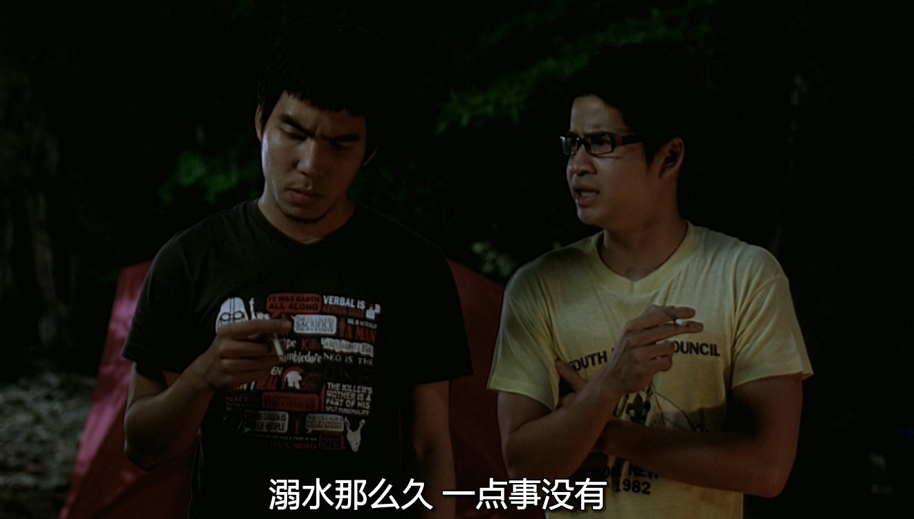 屏幕截图 2025-05-09 083205.jpg