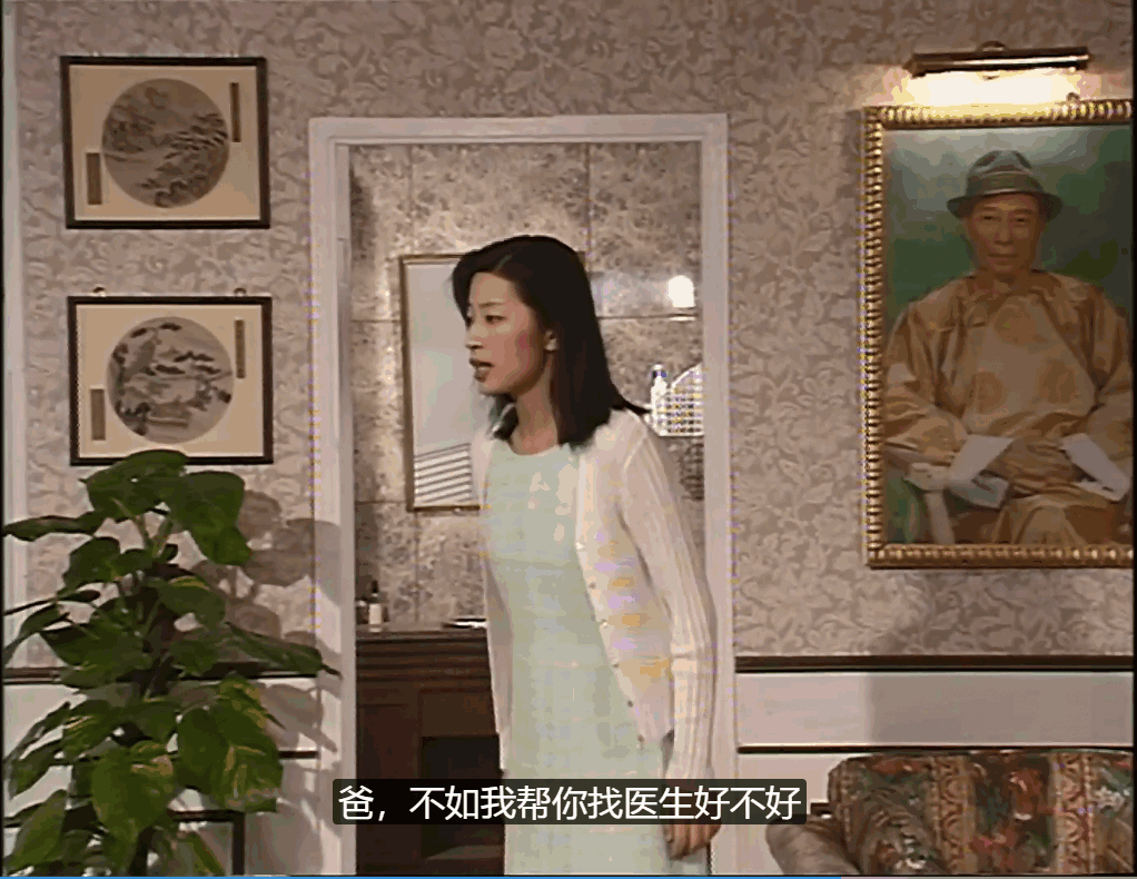 QQ截图20250508212609 (1).png