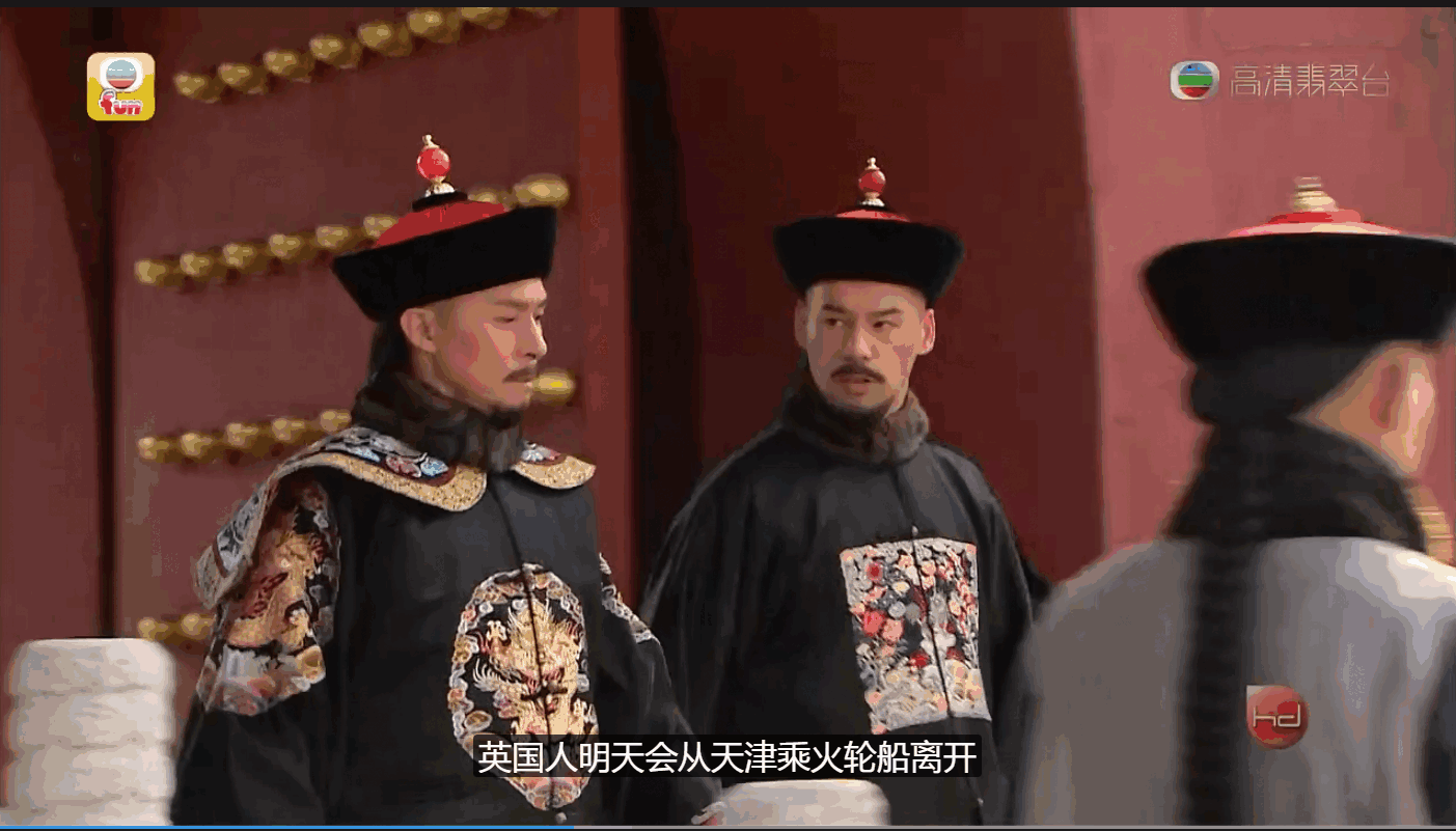 QQ截图20250508204857 (1).png