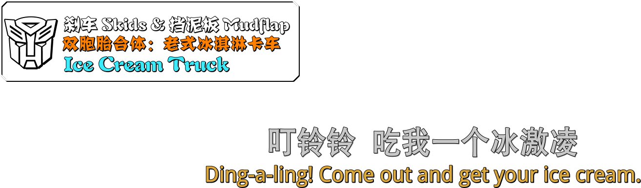 变形金刚2：卷土重来 (2009).mkv调色前.png