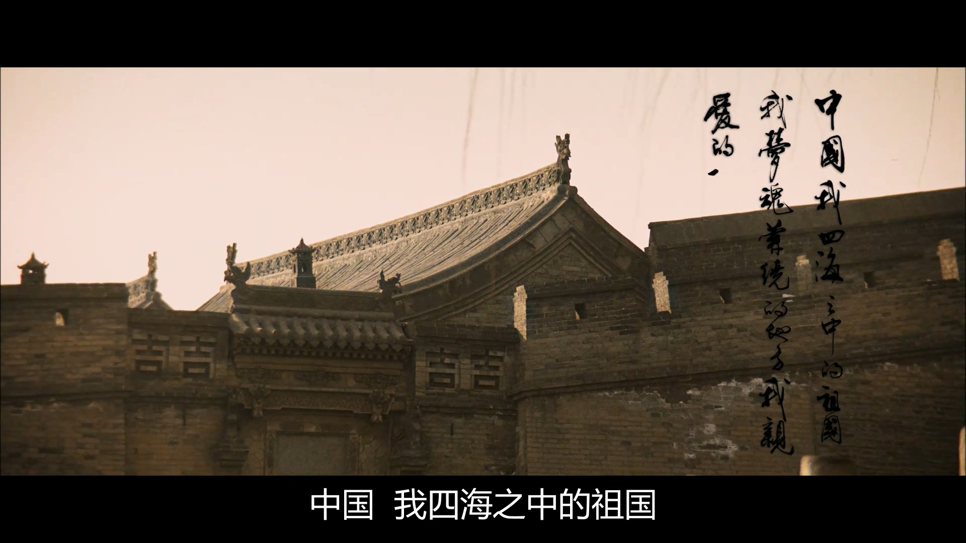 白银帝国.未删减完整版.1080p.BD国语中字[66影视www.66Ys.Co].mp4_20250510_074942.465.jpg