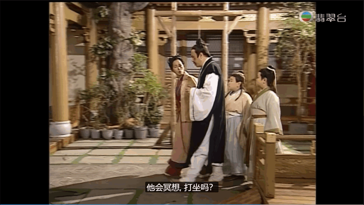 QQ截图20250510080629 (1).png