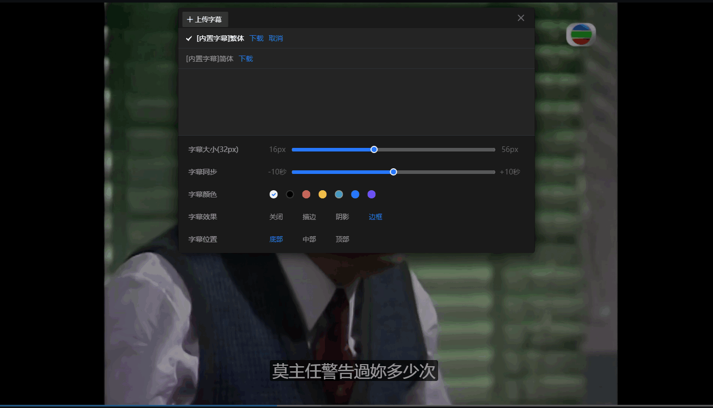 QQ截图20250510081405 (1).png