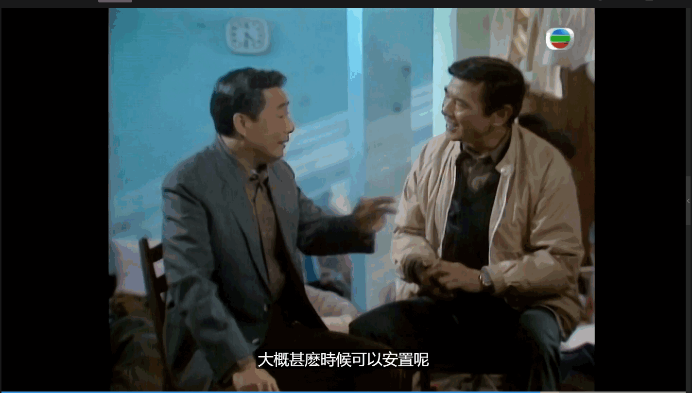 QQ截图20250510081439 (1).png