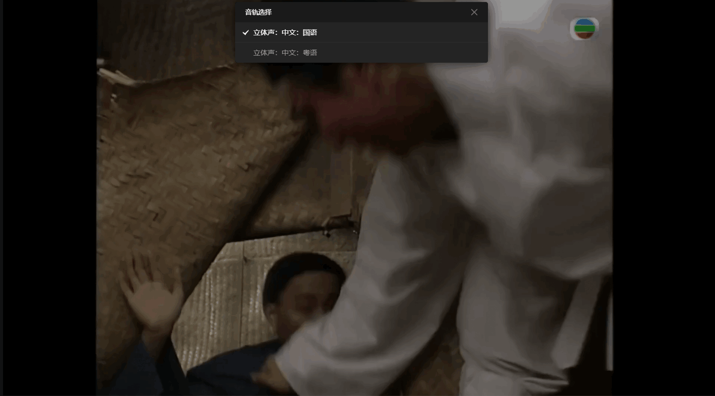 QQ截图20250510082537 (1).png