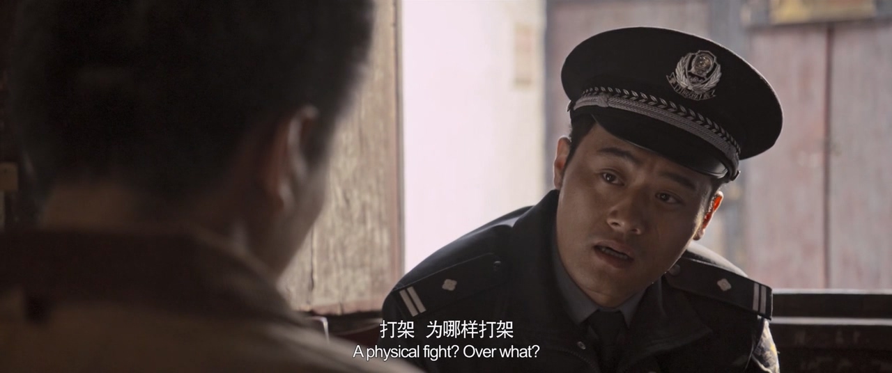 追凶者也.Cock.and.Bull.2016.HD720P.X264.AAC.Mandarin.CHS-ENG.Mp4Ba.mp4_20250510_.jpg