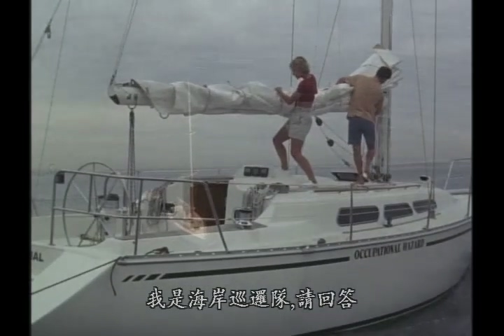 美标-巨鱼1996国语7.6.mp4_20250510_152446.061.jpg