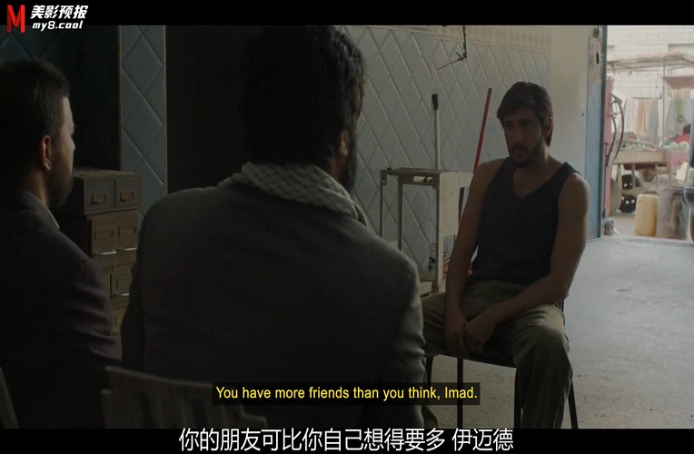 097贝鲁特幽灵 (4).jpg