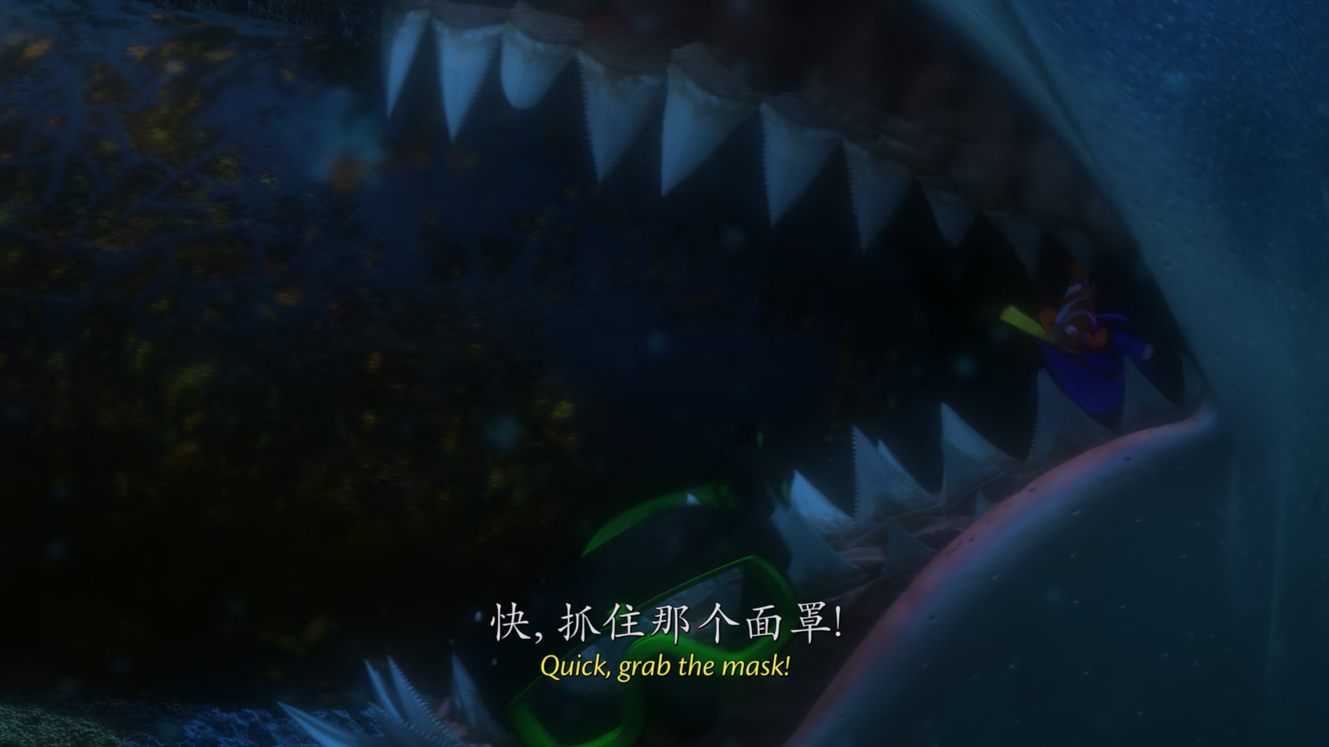 海底总动员 Finding Nemo (2003).mkv_20250510_223051.712.jpg
