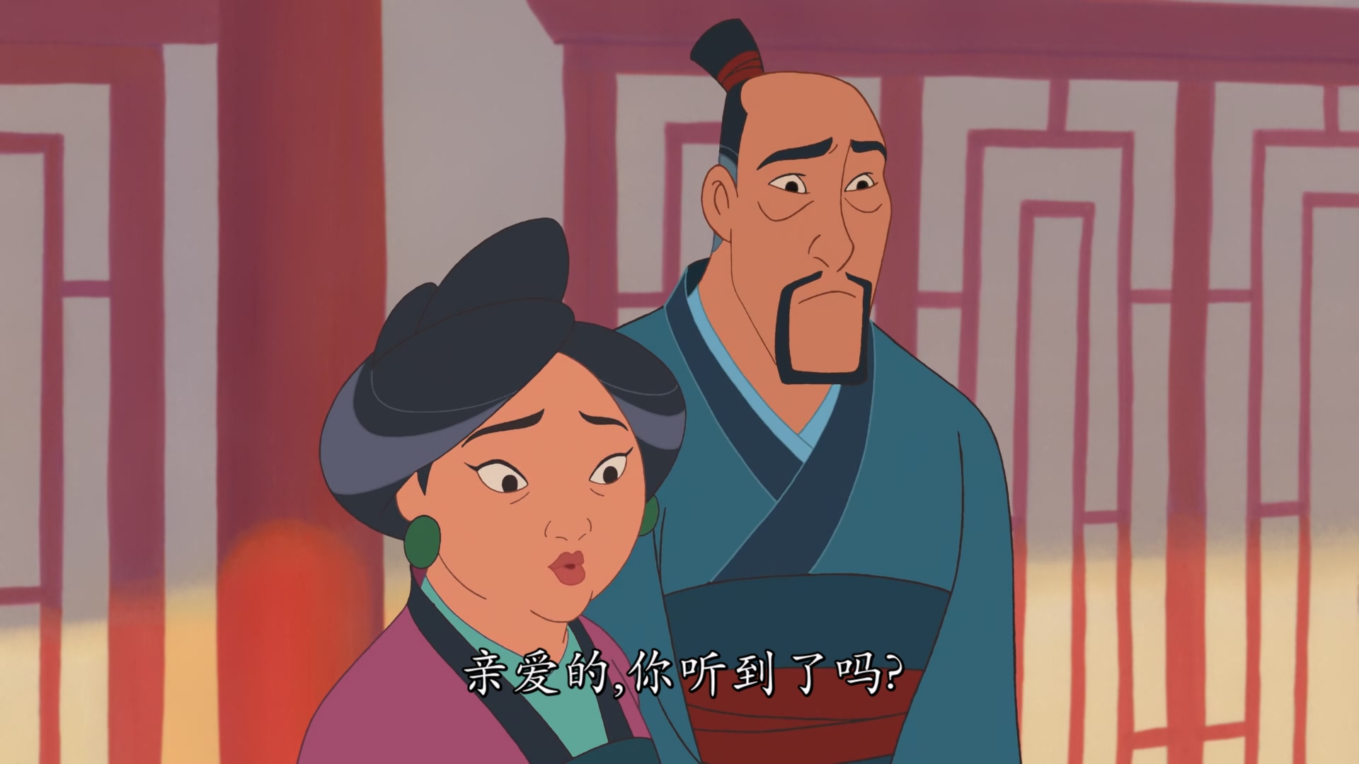 Mulan.2.2004.BluRay.1080p.x265.10bit.3Audios.MNHD-FRDS.mkv_20250510_224259.671.jpg