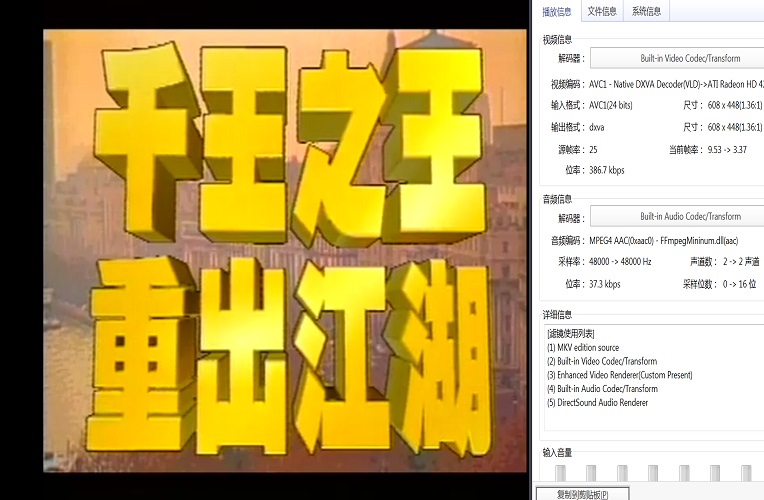 103千王之王重出江湖 (1).jpg