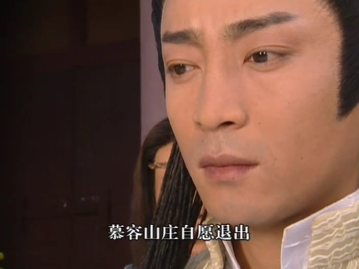 104三少爷的剑 (5).jpg