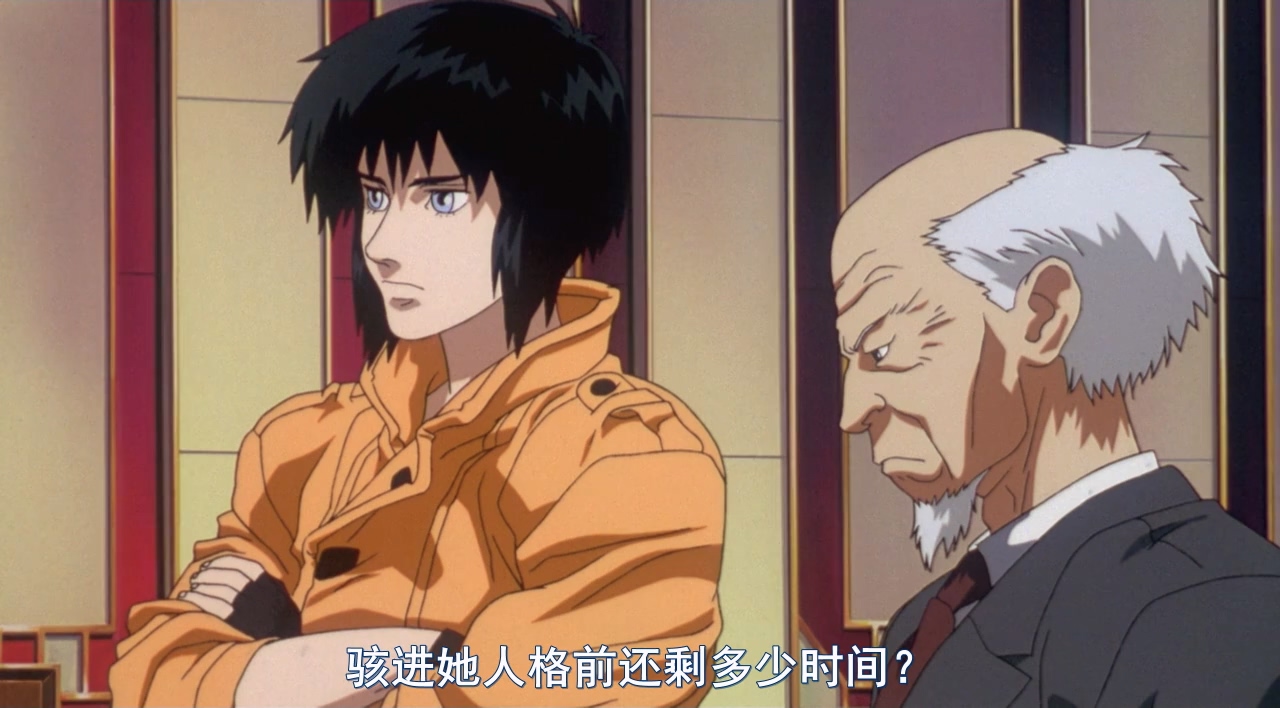 攻壳机动队.720p.BD中字[66影视www.66ys.tv].mp4_20250510_231759.015.jpg