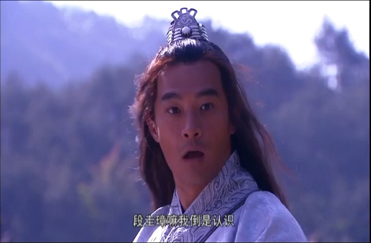 109大唐游侠传 (6).jpg