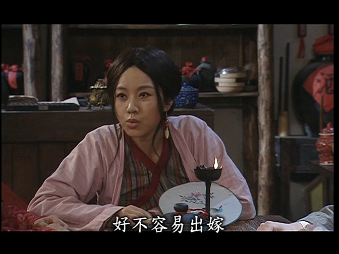 110武林外传 (2).jpg