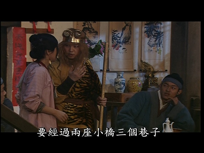 110武林外传 (6).jpg