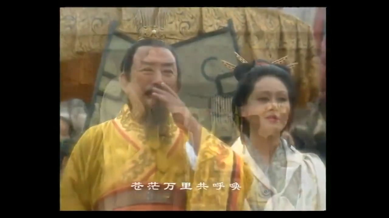 屈原 第1集.ts_20250511_145208.014.jpg