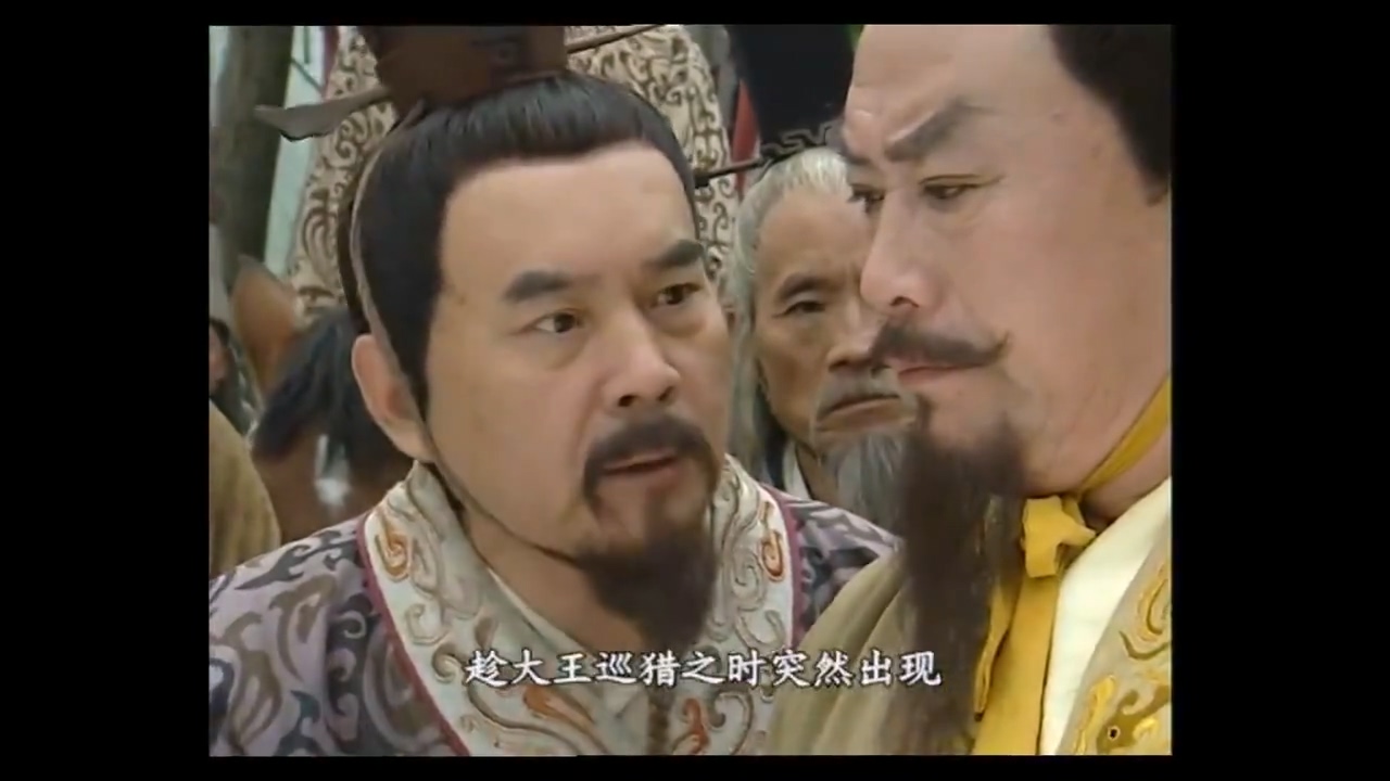 屈原 第1集.ts_20250511_145252.671.jpg