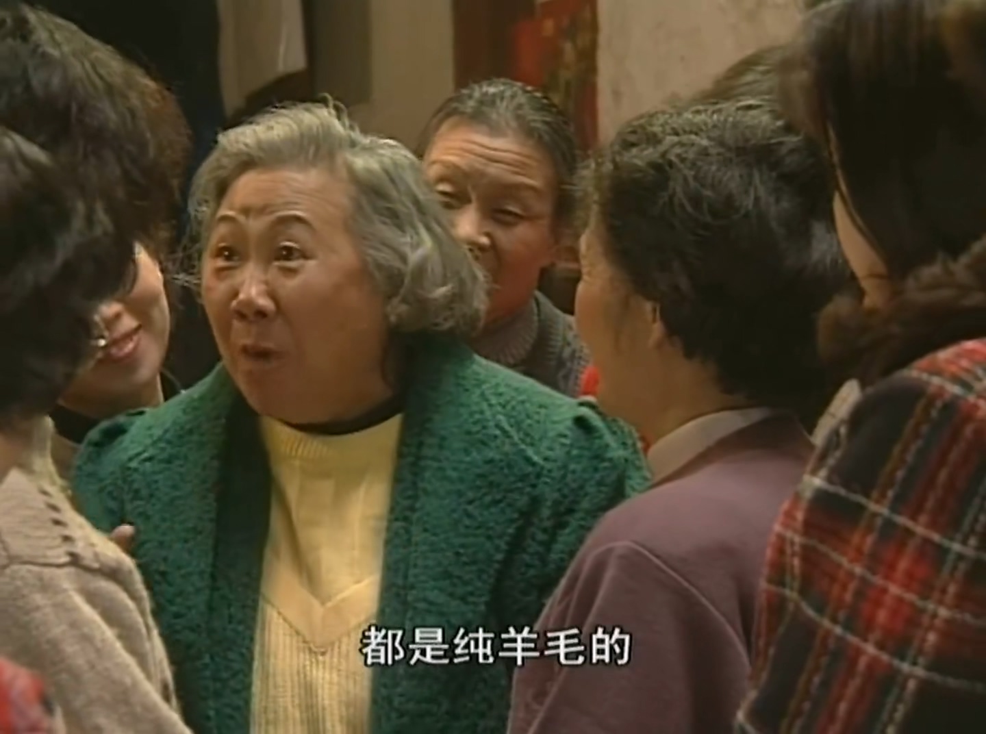 婆婆媳妇小姑 第01集 蓝光(1080P)-22-653.mp4_20250511_150407.296.jpg