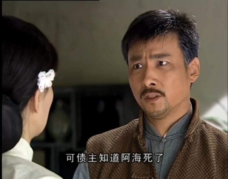 春天后母心 (4).jpg