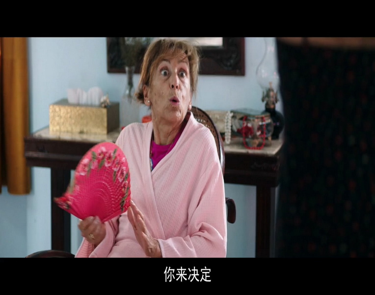 哎哟母亲大人 (5).jpg