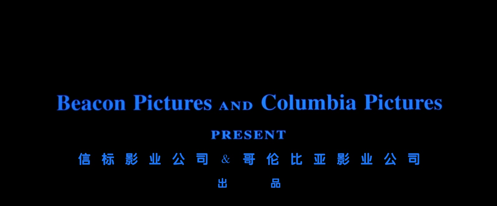 空军一号.Air.Force.One.1997. BluRay.1080p.AC3.HEVC. AC3.国英双语.特效字幕.mkv_20.jpg