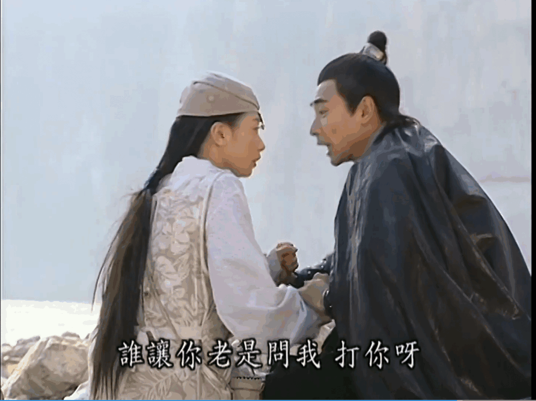 QQ截图20250512101820 (1).png