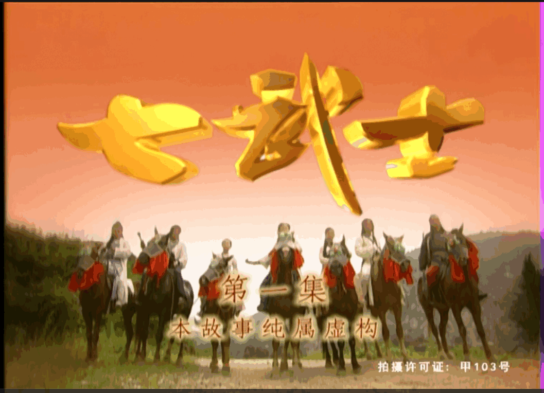 QQ截图20250512103223 (1).png