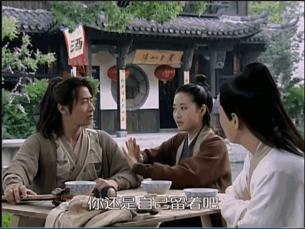 QQ截图20250512103329 (1).png