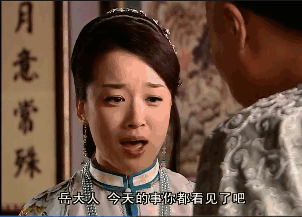 QQ截图20250512103955 (1).png