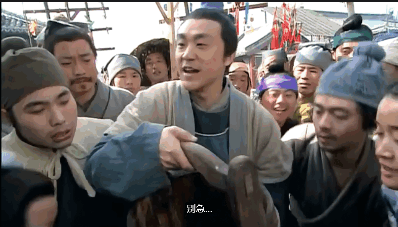 QQ截图20250512110054 (1).png