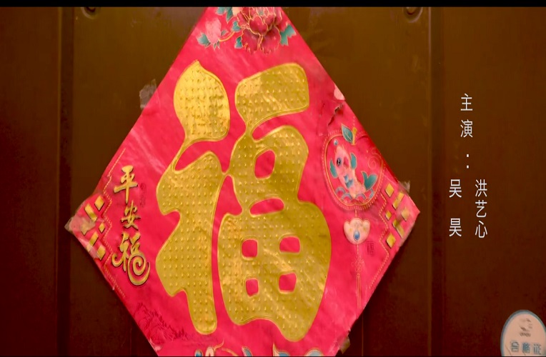 13我再爱妈妈一次 (1).jpg