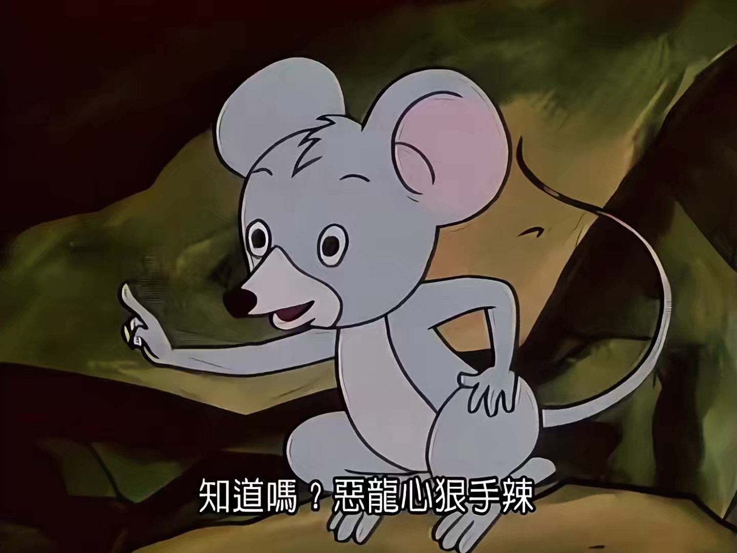 1999 灭妖记.mp4_20250512_193257.458.jpg