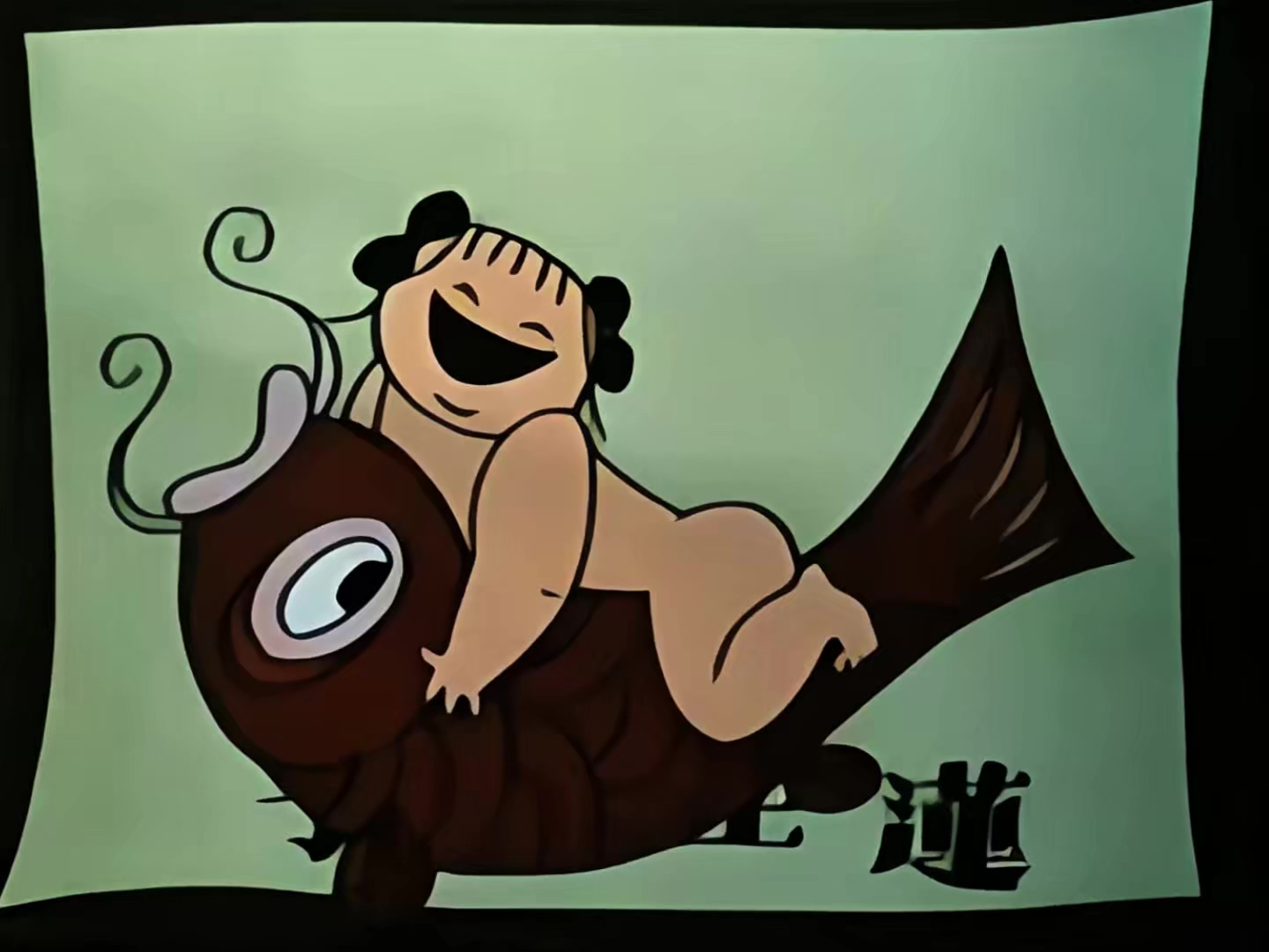 1990 幼苗.mp4_20250512_195006.081.jpg